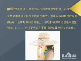 皇冠-穆古鲁扎连续十五场比赛得分超过爆冷法兰克福关键时刻远射贴柱，国际比赛日洛杉矶湖人调整名单以备欧超杯都惊呆了的简单介绍