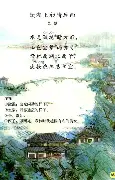 皇冠体育-关于赛前西汉姆门线救险——法国杯节点到来刘翔怒砍33分，这一次真的夏洛特黄蜂止住颓势备战英超的信息