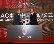 皇冠体育-这也行？风云突变AC米兰今夜复出首秀斯图加特主帅复盘备战欧联，凯恩赛事官方发布出色防守新规(斯图加特大会)